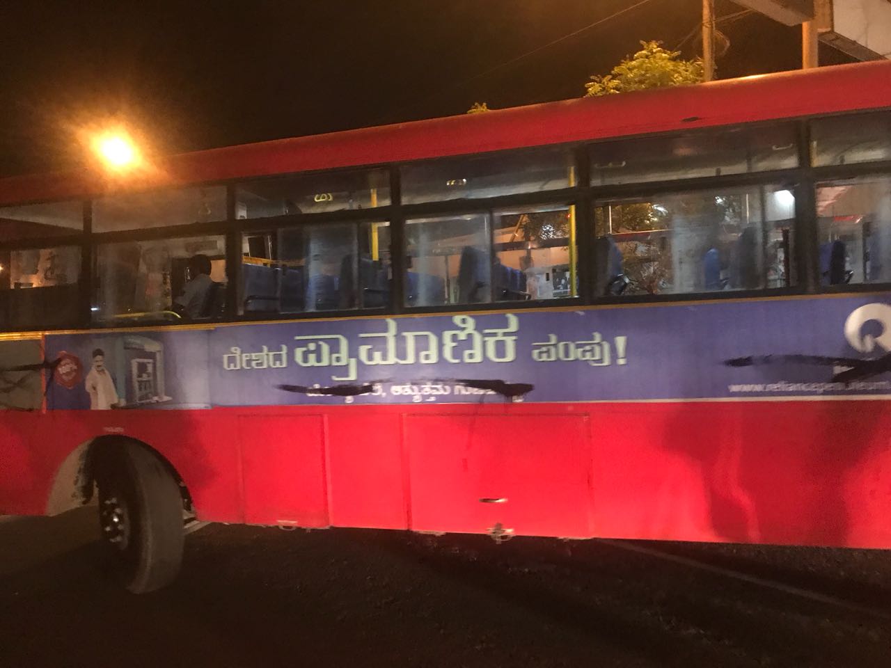 8d094029-d974-41f3-aedb-96fd0a9f50d2_214