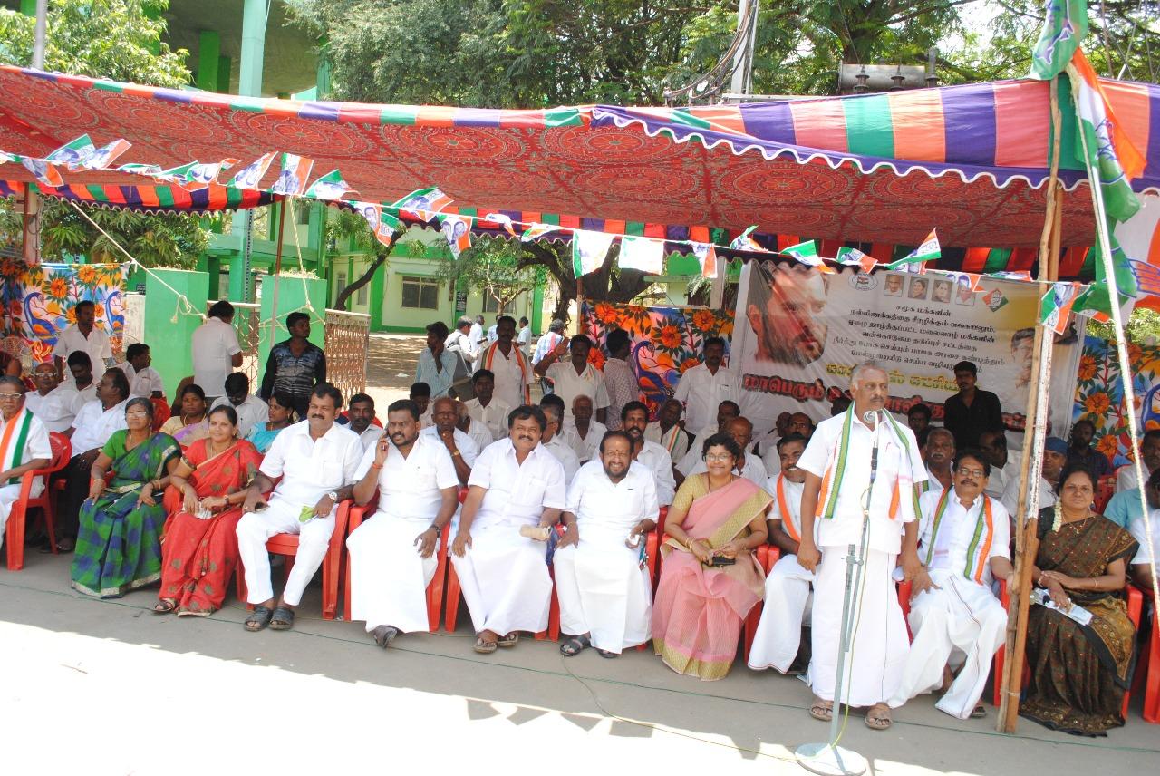 காங்கிரஸ் காங்கிரஸ்