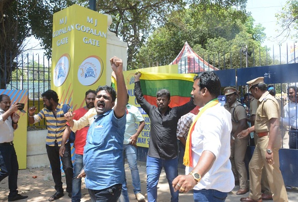 முற்றுகை