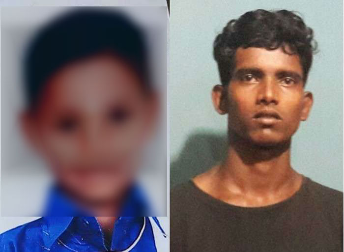 கொலை