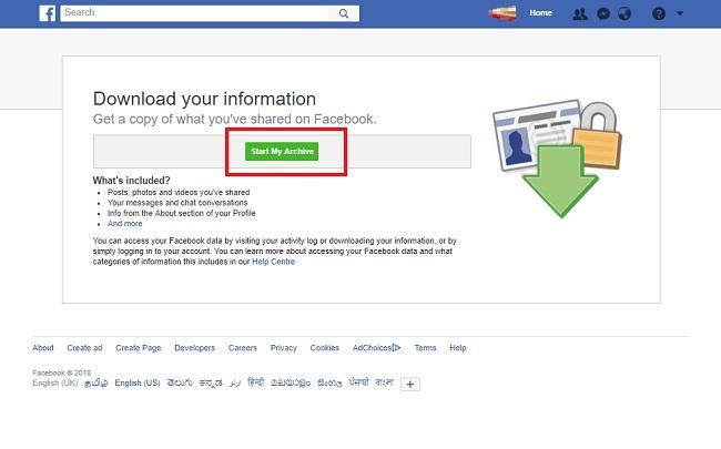 தகவல்கள்