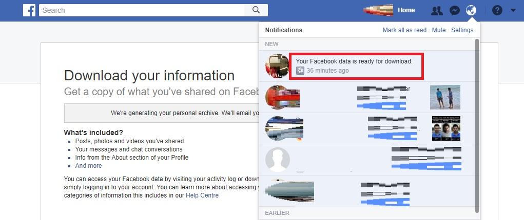 தகவல்கள்