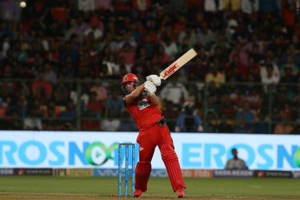 பெங்களூரு