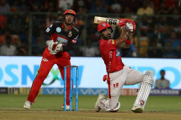 பெங்களூரு