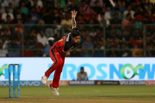 பெங்களூரு