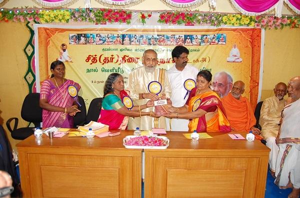 இலங்கை மாகாண முதல்வர்