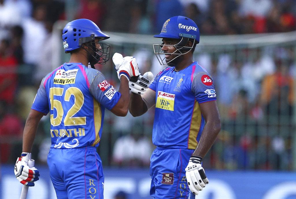 பெங்களூரு