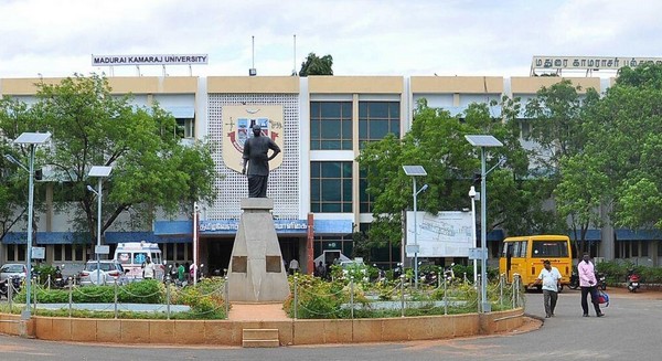 மதுரை காமராஜர் பல்கலைக்கழகம்