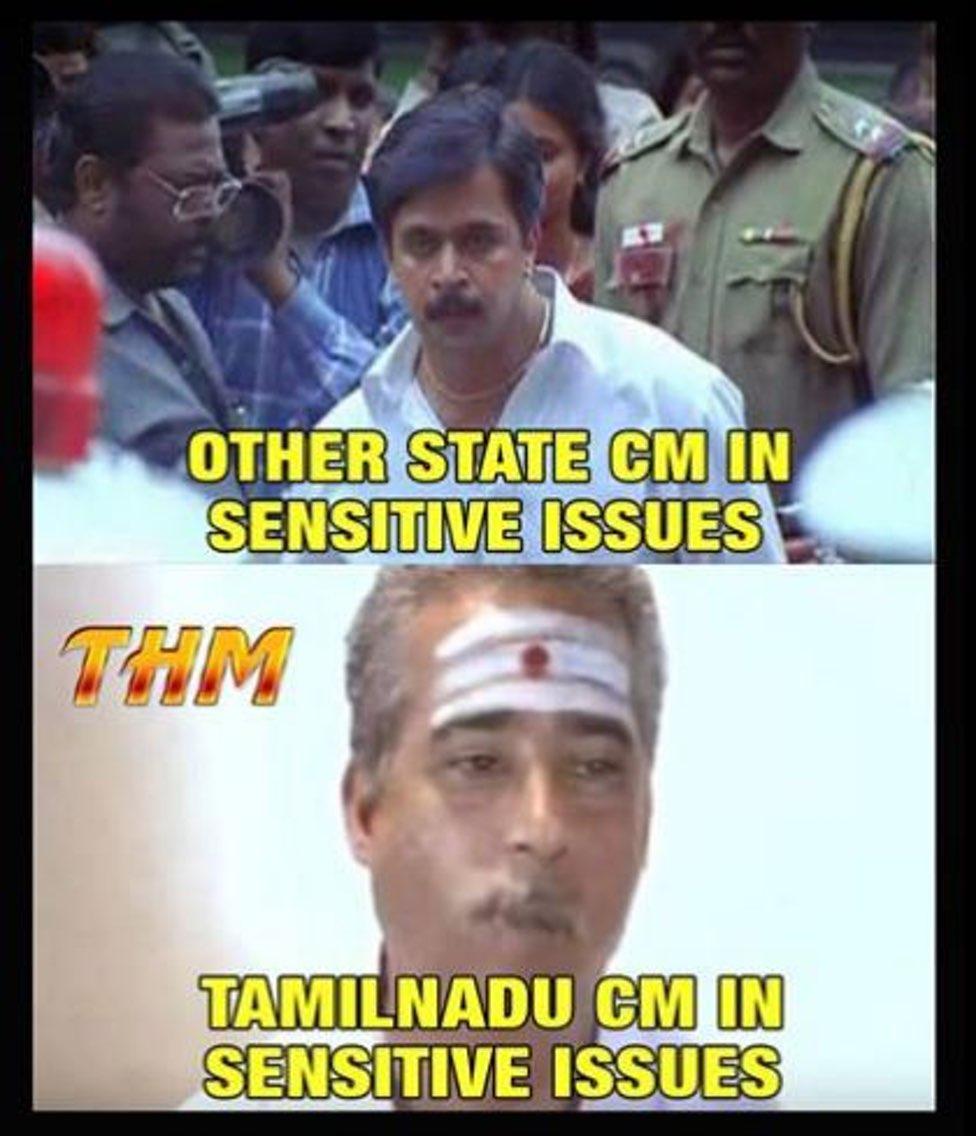 மீம்ஸை பகிர்வது எதனால்