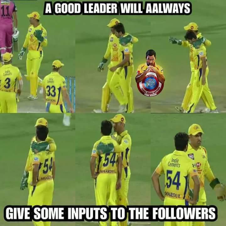 சிஎஸ்கே