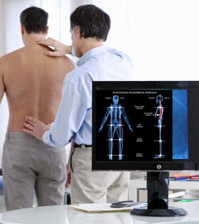 எக்ஸ்ரே