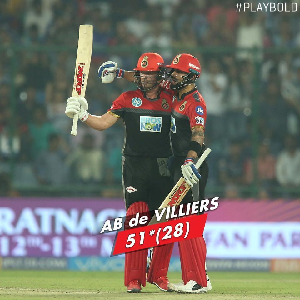 கோலி டி வில்லியர்ஸ்