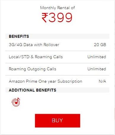 ஏர்டெல்