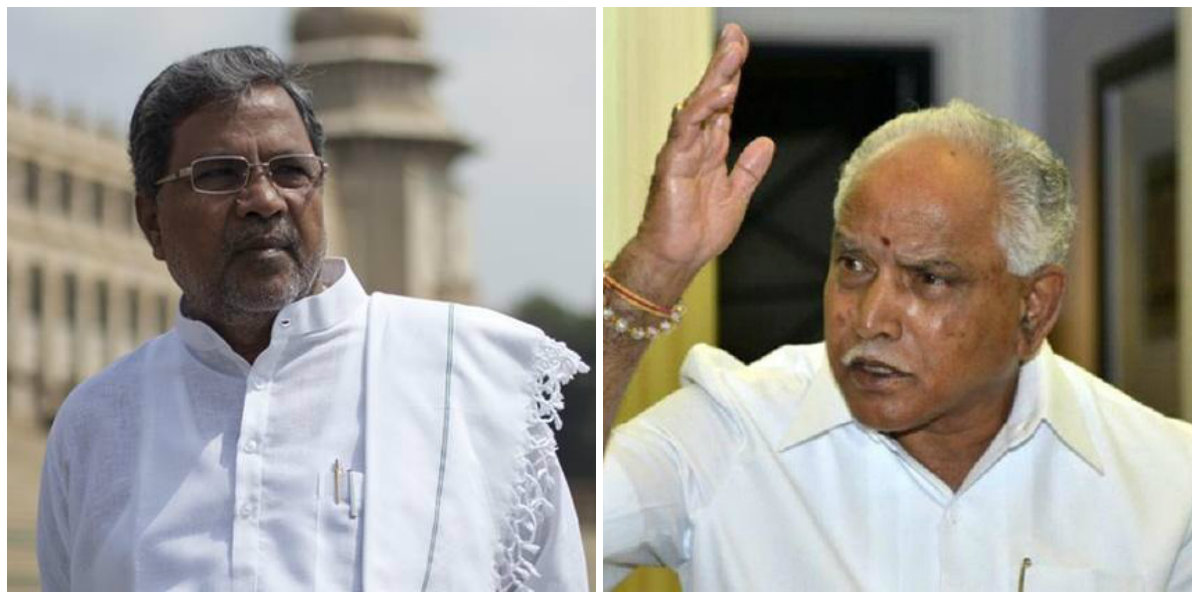 கர்நாடகா தேர்தல்