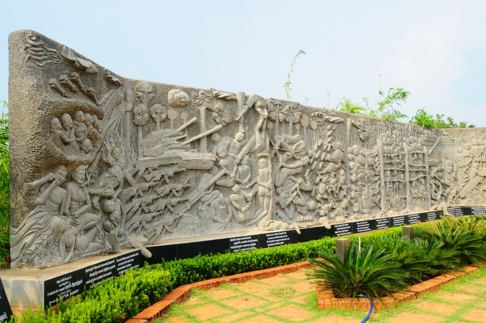 முள்ளிவாய்க்கால் நினைவு முற்றம்