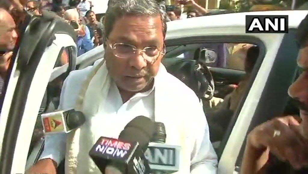 சித்தராமையா