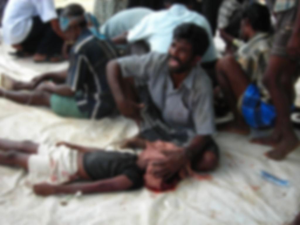 முள்ளிவாய்க்கால்