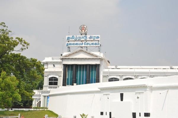 தமிழகத்துக்கு 