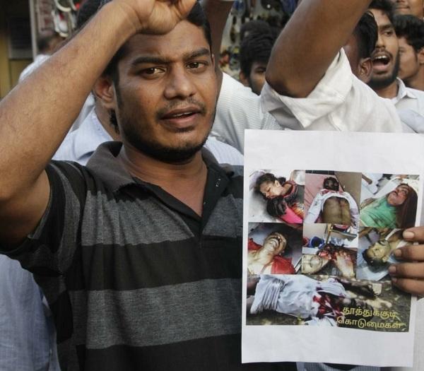 தூத்துக்குடி