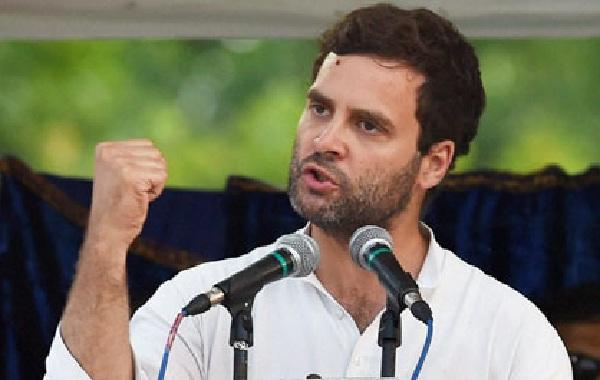 ராகுல் காந்தி