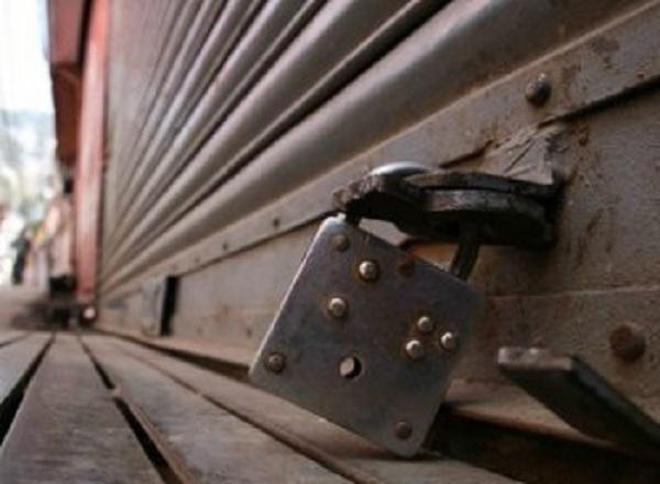 போராட்டம்