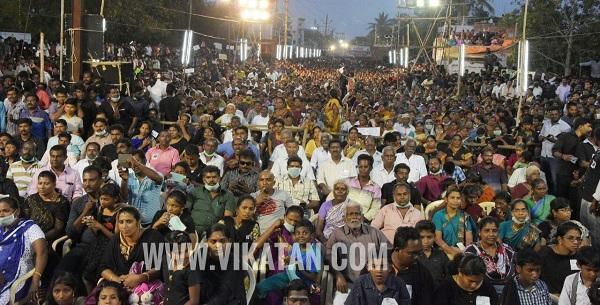 ஸ்டெர்லைட்