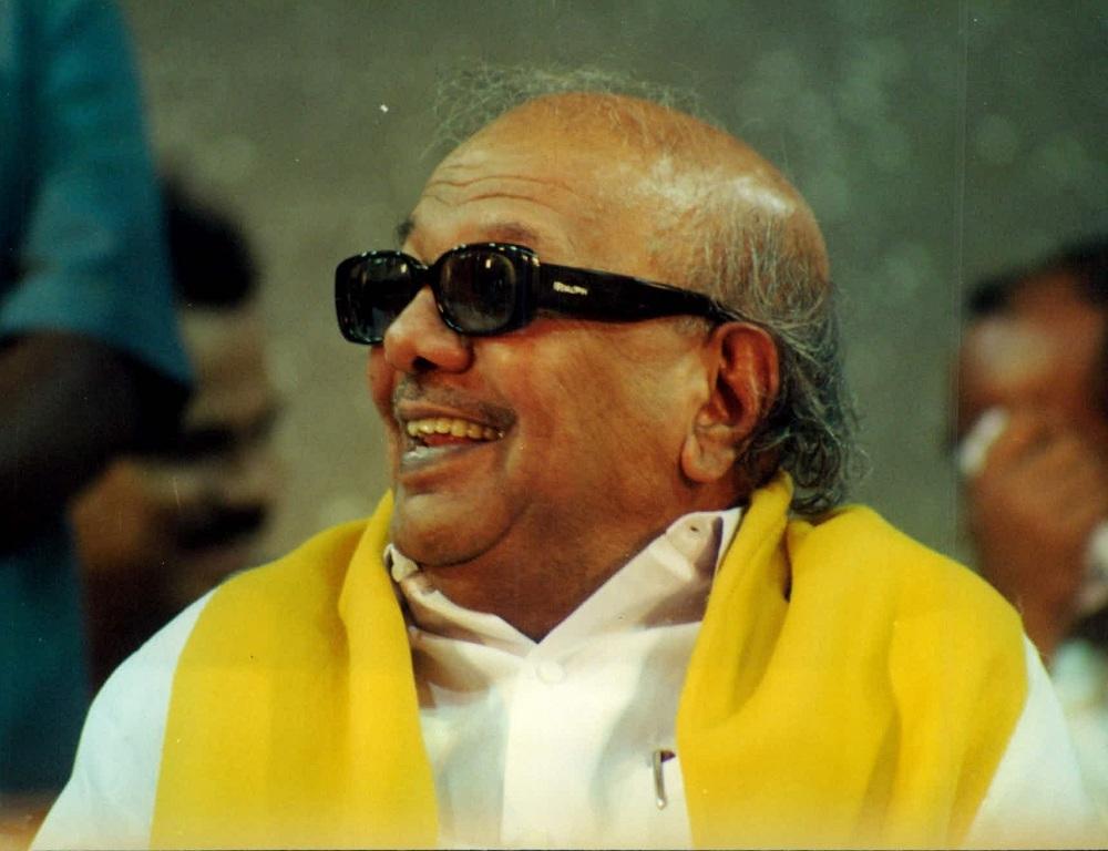 கருணாநிதி