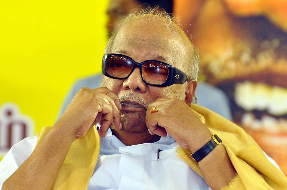 கருணாநிதி