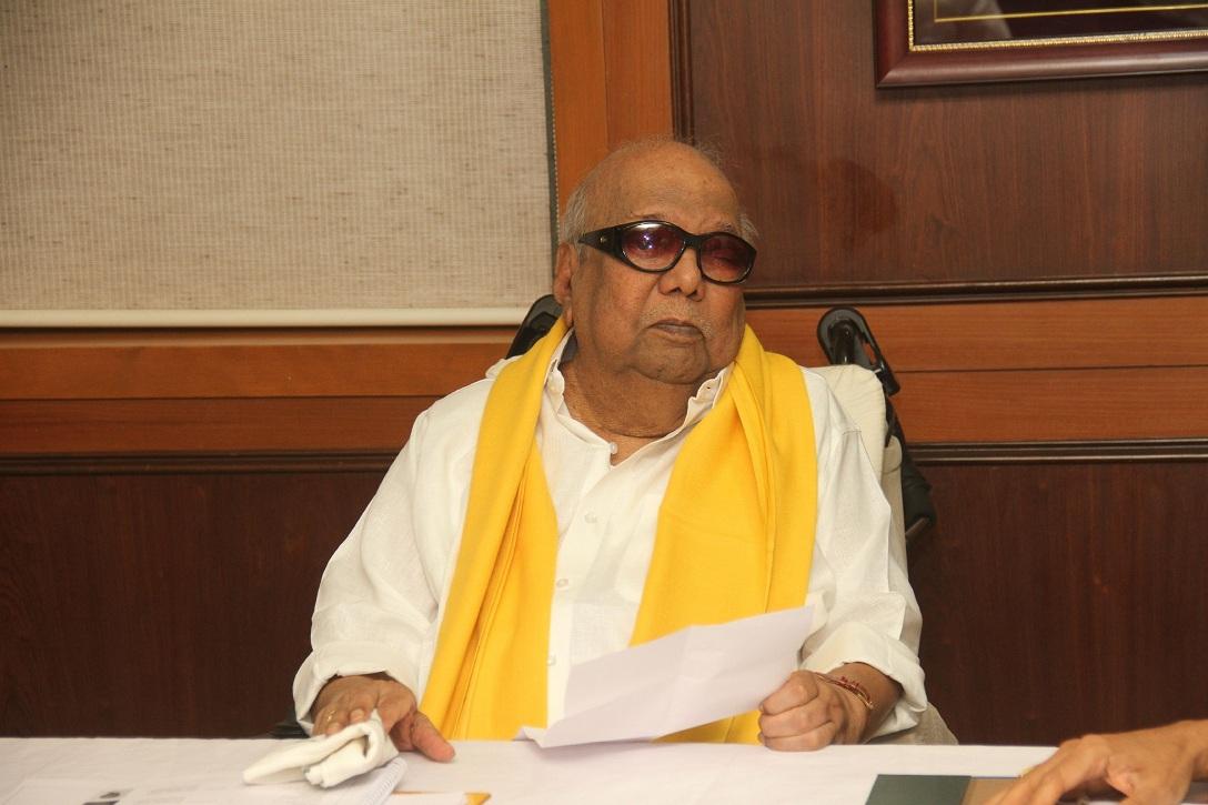 கருணாநிதி