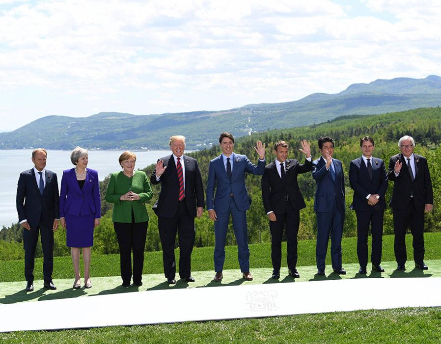 ஜி7 மாநாடு