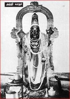 அத்தி வரதர்