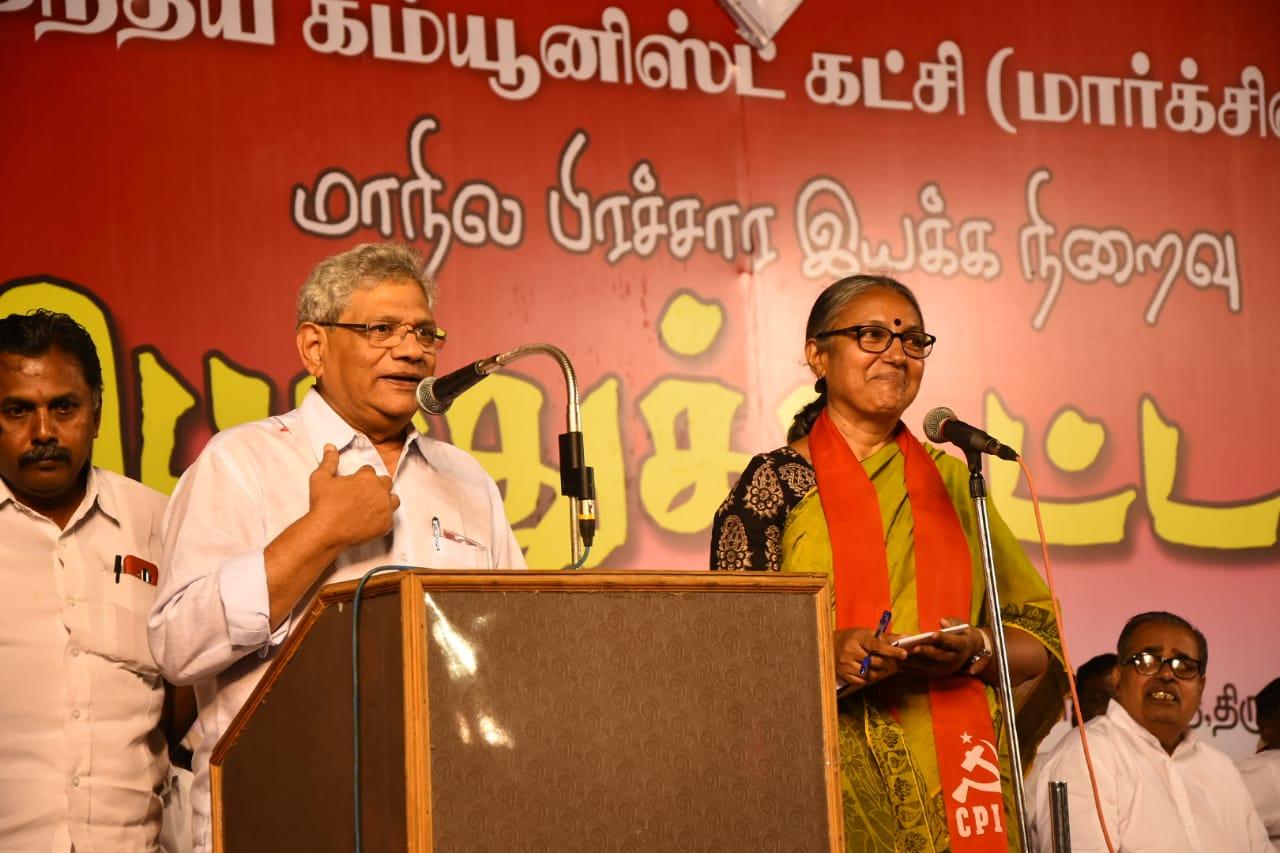 சீதாராம் யெச்சூரி சீதாராம் யெச்சூரி