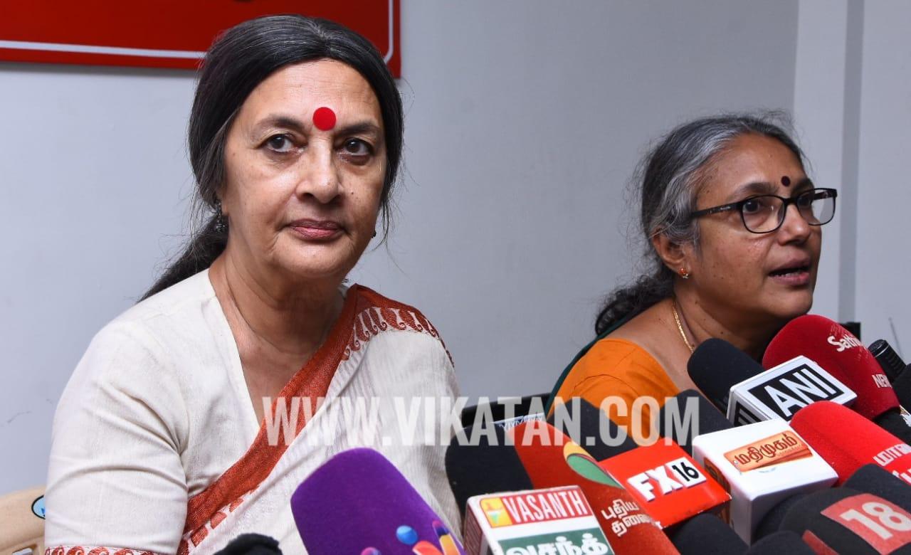 பிருந்தா காரத்