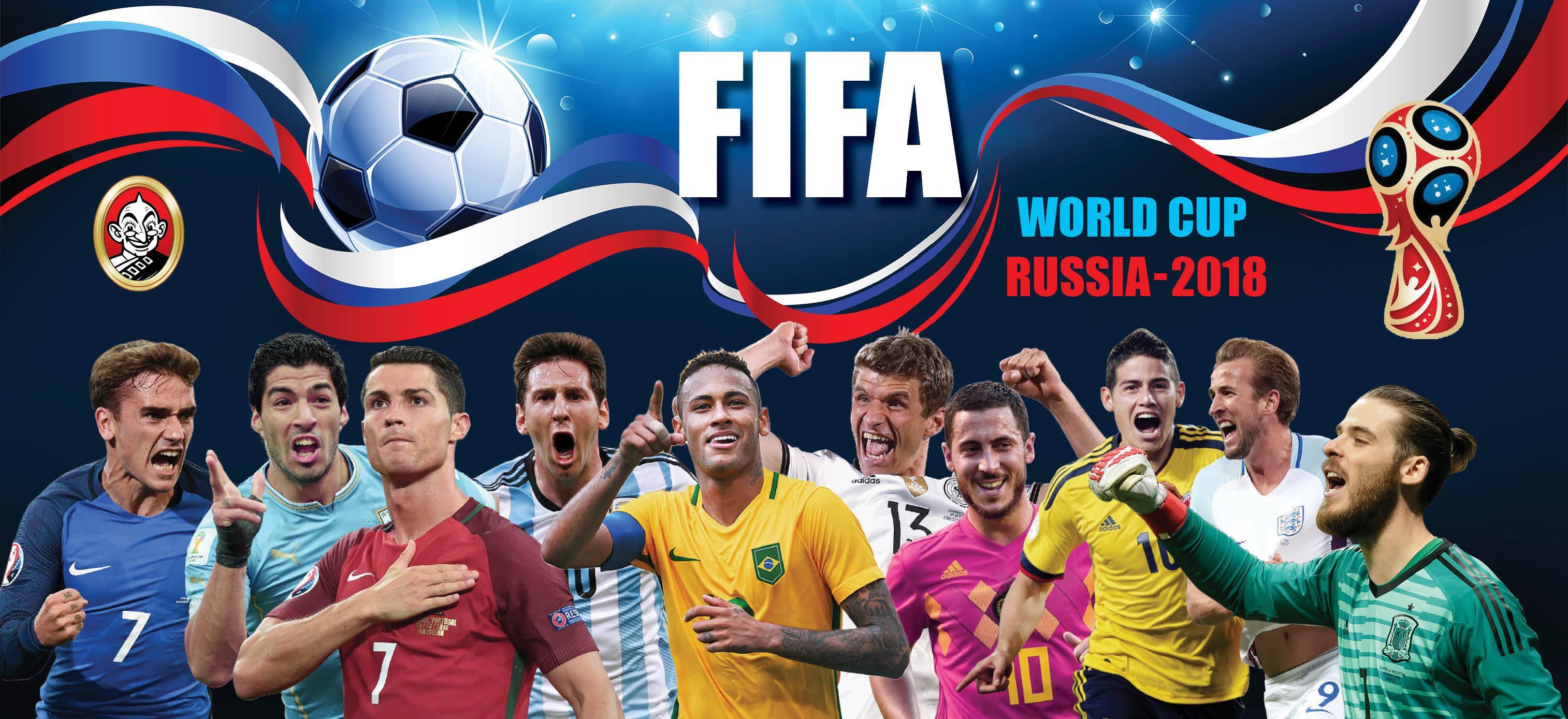 2018 உலகக்கோப்பை கால்பந்து