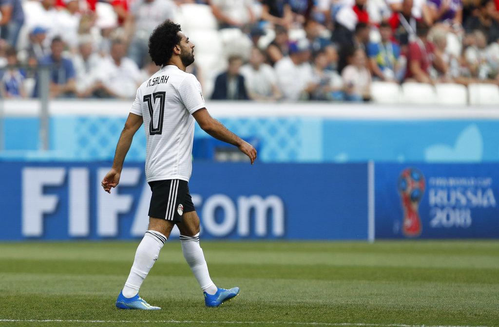 முகமது சலா