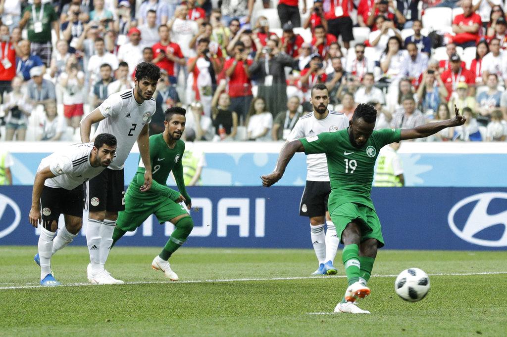 சவூதி அரேபியா