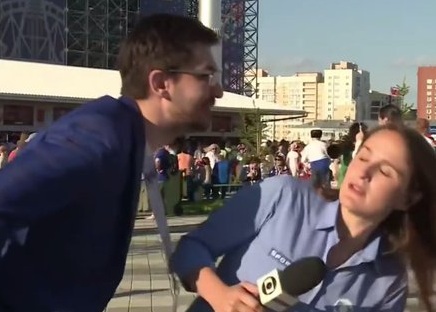 பெண் நிருபர்