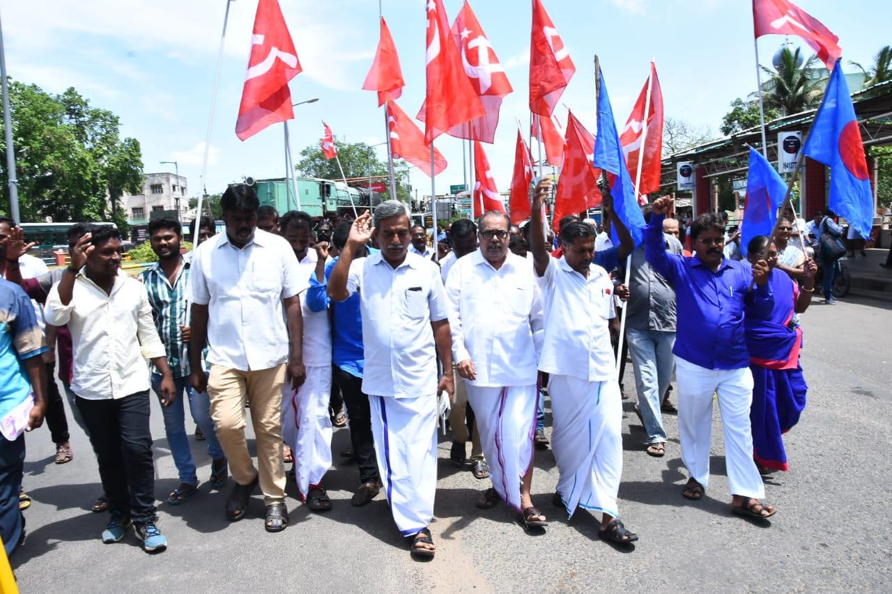 மறியல் மறியல்