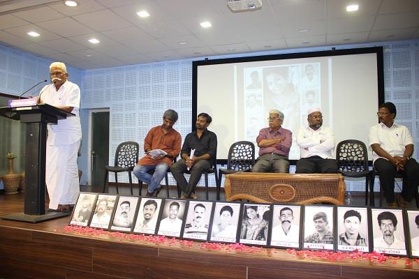 த.வெள்ளையன்