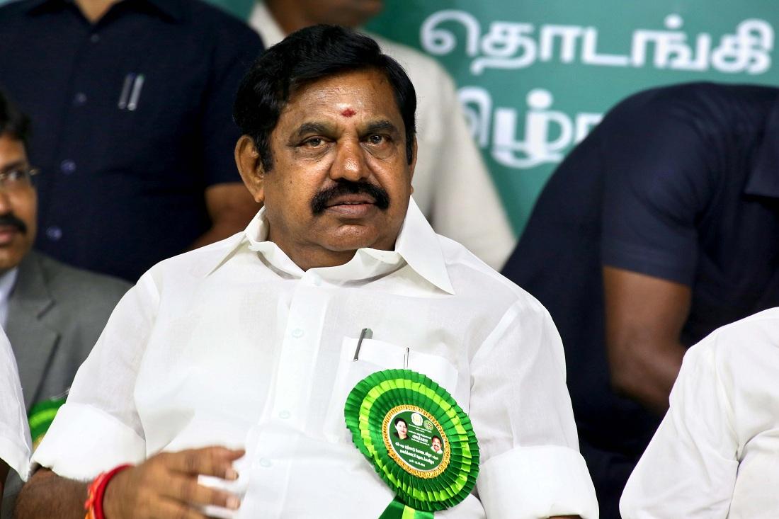 எடப்பாடி எடப்பாடி