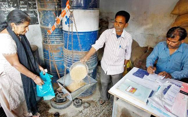 ரேஷன் கடை