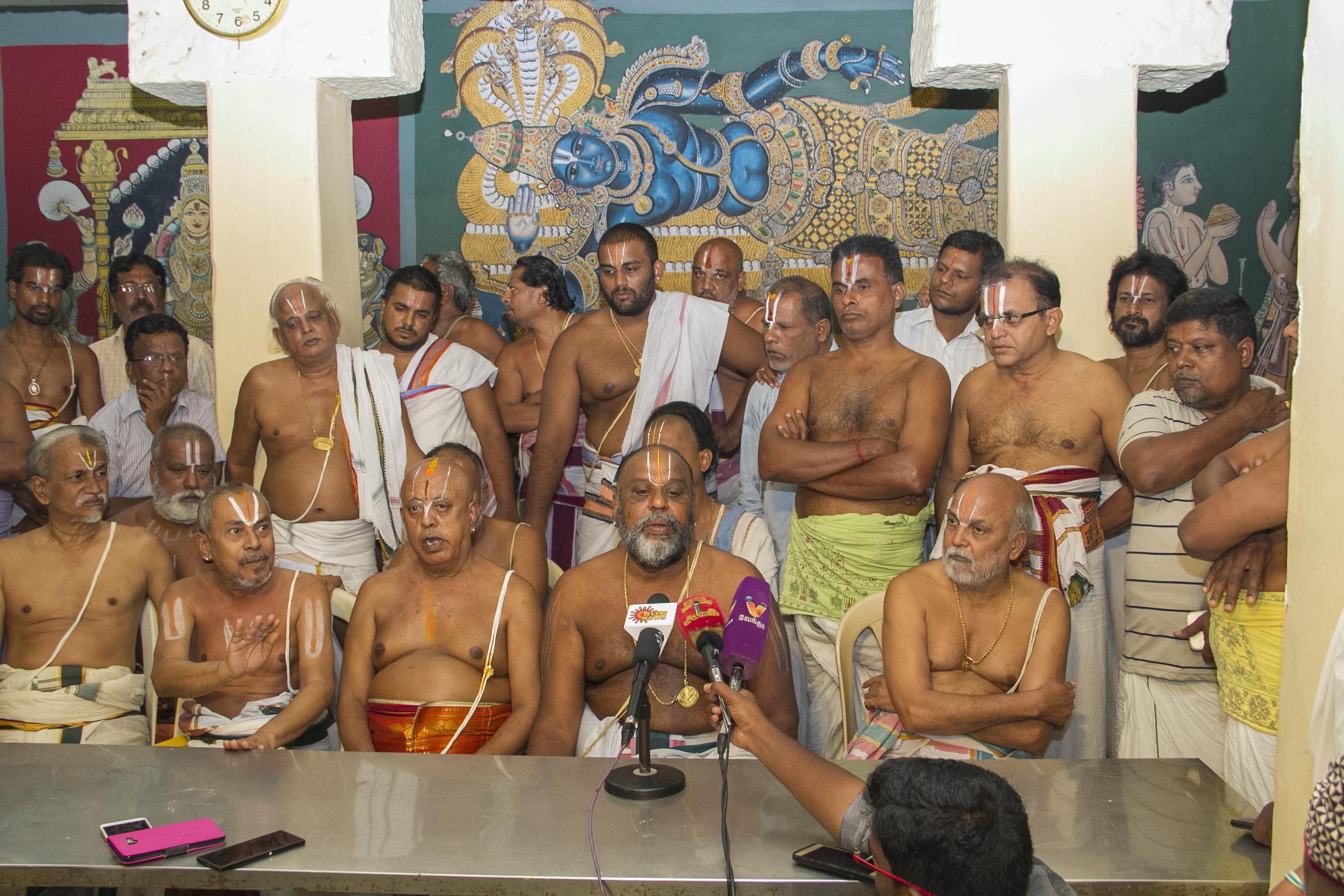 ஸ்ரீரங்கம் ஸ்ரீரங்கம்