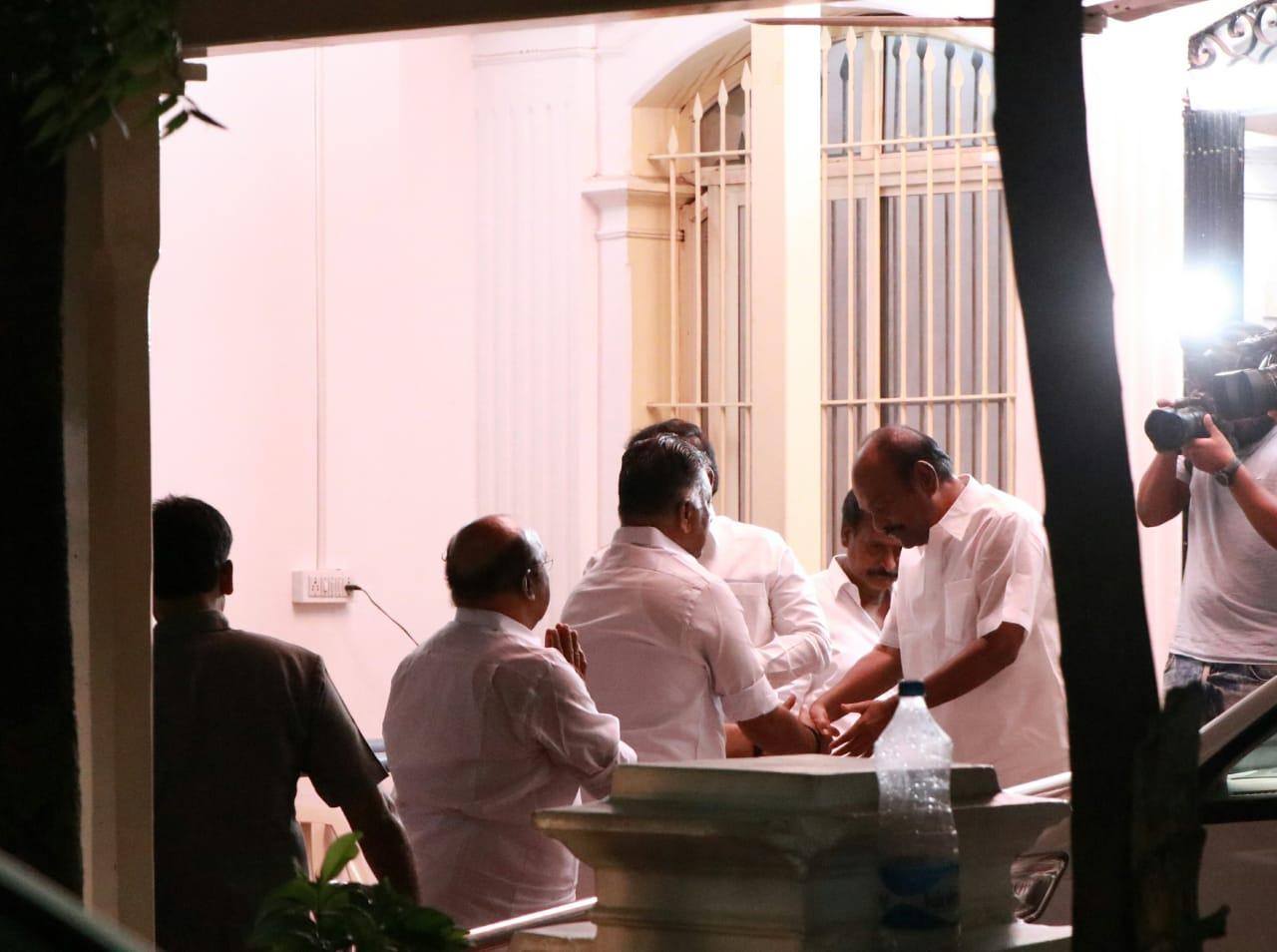 கருணாநிதி இல்லம்