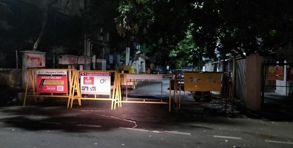 கோபாலபுரம்