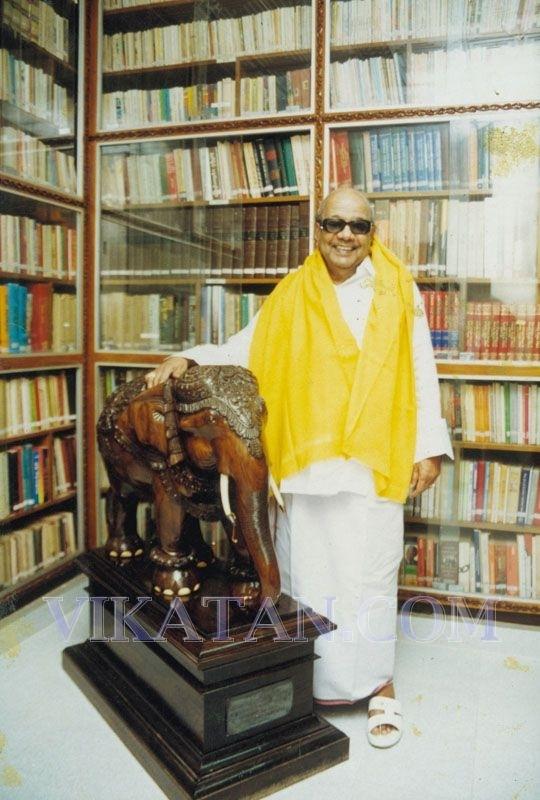 கருணாநிதி