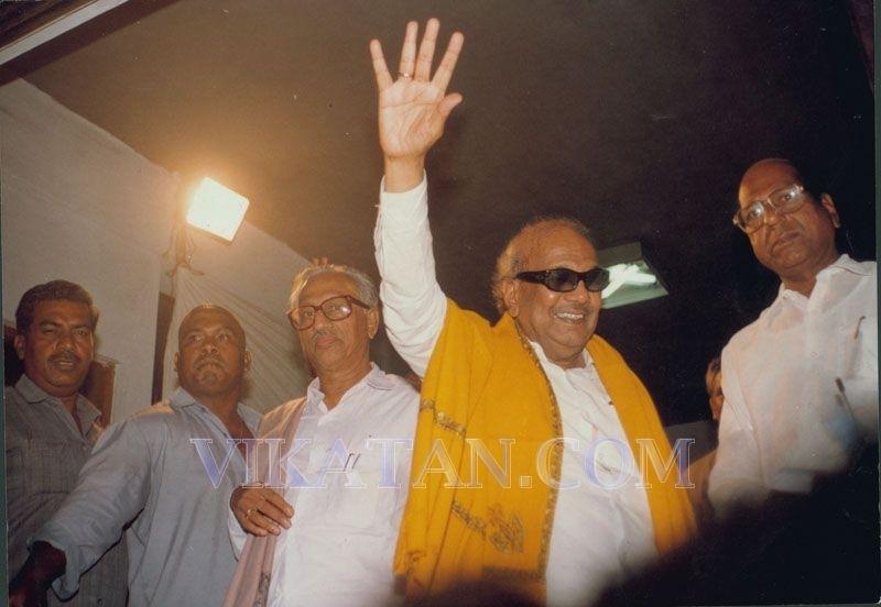 கருணாநிதி