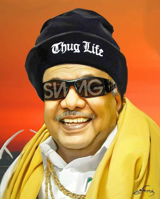 கலைஞர் கருணாநிதி