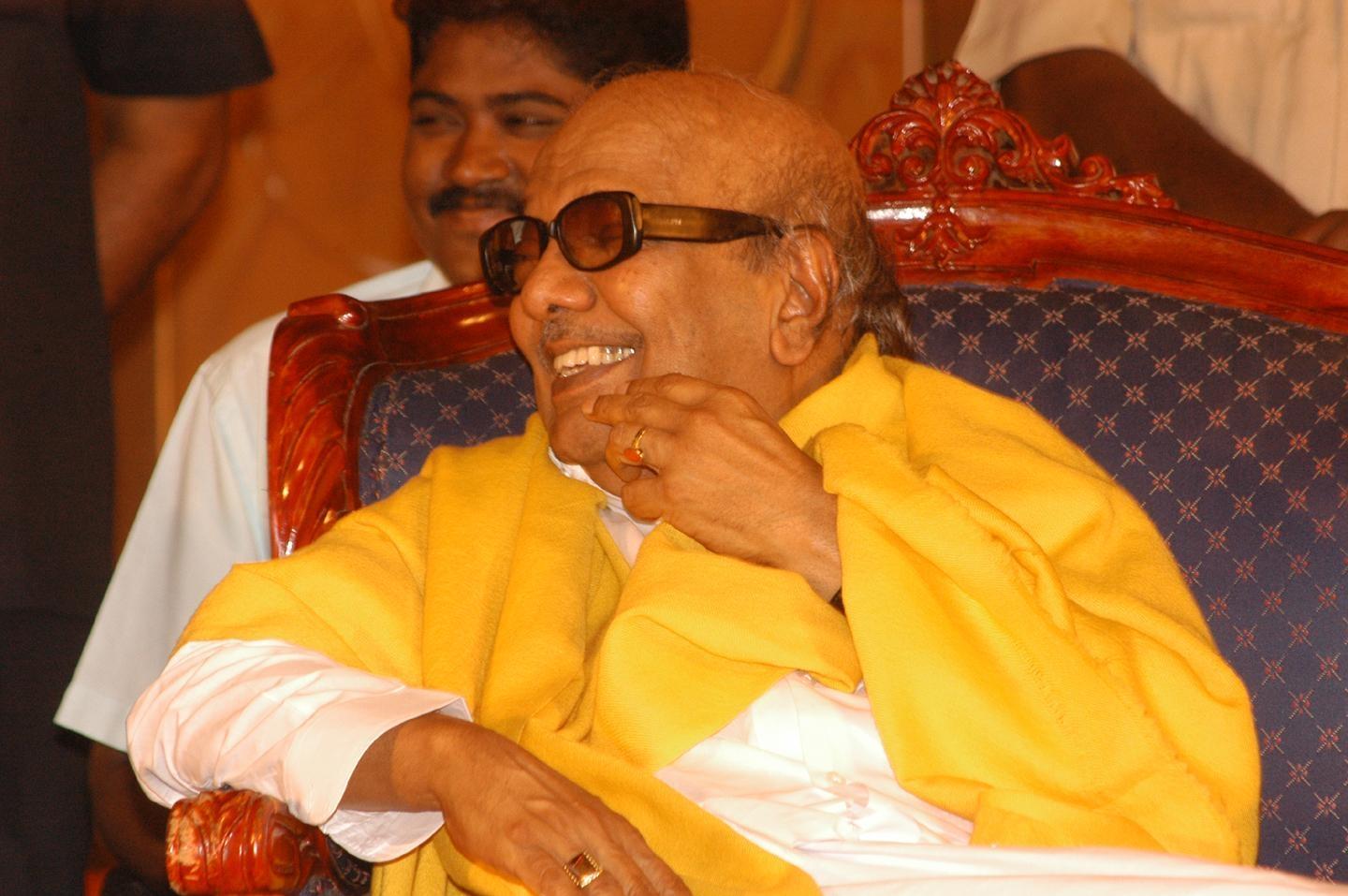 கலைஞர் கருணாநிதி