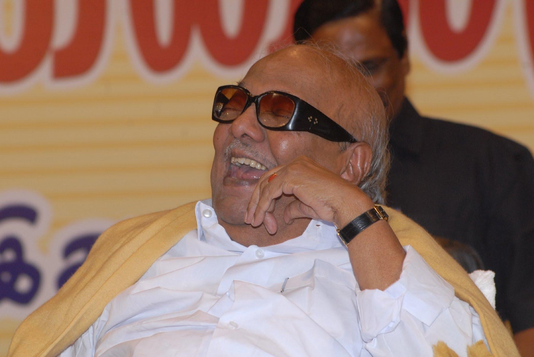 கலைஞர் கருணாநிதி