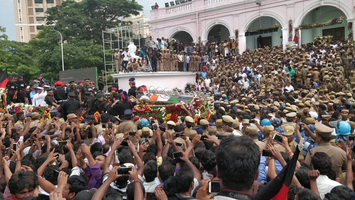 அஸ்தமனம்